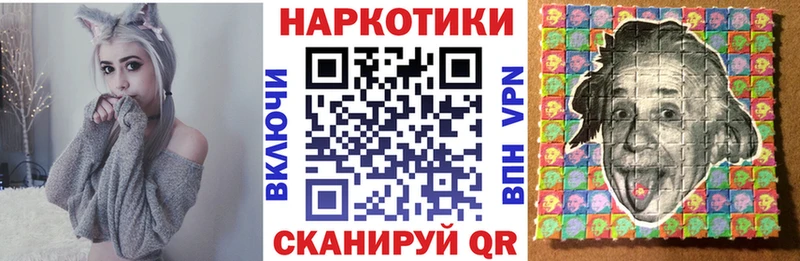 Наркошоп купить Cocaine Кетамин Мефедрон ГАШИШ Канабис Алупка