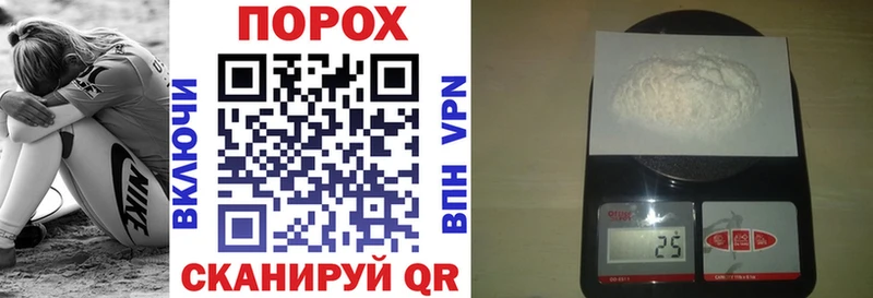 Купить  Алупка  АМФ VHQ 
