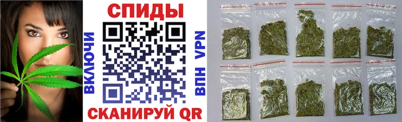 Купить  Алупка  Бутират GHB 