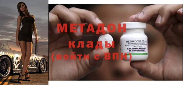 трава Богданович