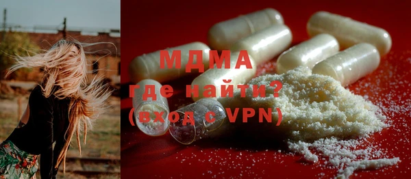 трава Богданович
