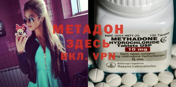 трава Богданович