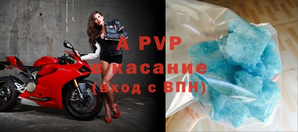 трава Богданович