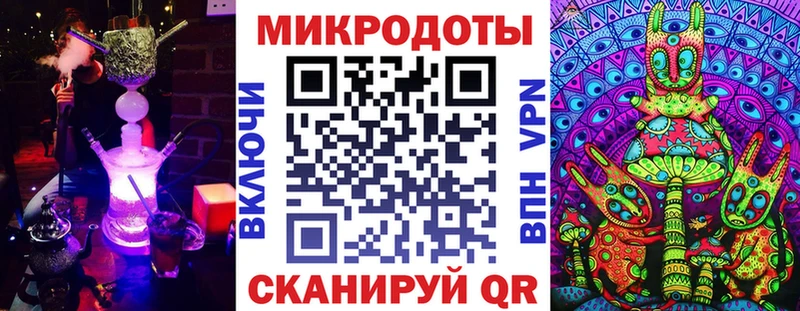 Купить где  Алупка  Псилоцибиновые грибы Psilocybine cubensis 