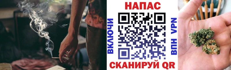 Марихуана индика  Купить закладки  Алупка 